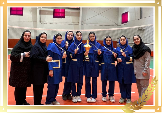 والیبالیست های طلایی نوبهاران