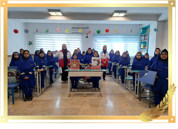 روز جهانی کاهش اثرات بلایای طبیعی