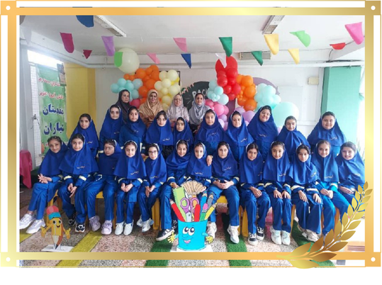بوی ماه مهر، ماه مهربان (2)