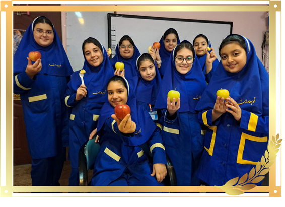 سیب یعنی سلامتی