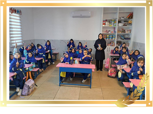 تحفه ای کوچک به رنگ 13 آبان