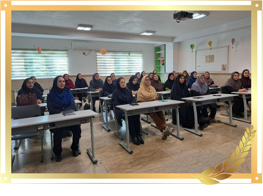 جلسه شورای آموزگاران ماه مهر