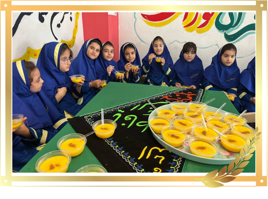 عطر نذری فاطمیه